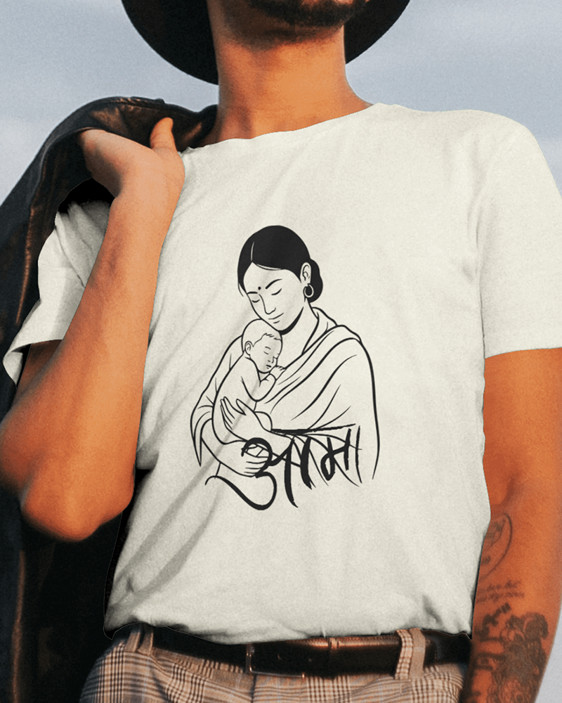 "AAMA" – Nepali Printed T-Shirt in Australia