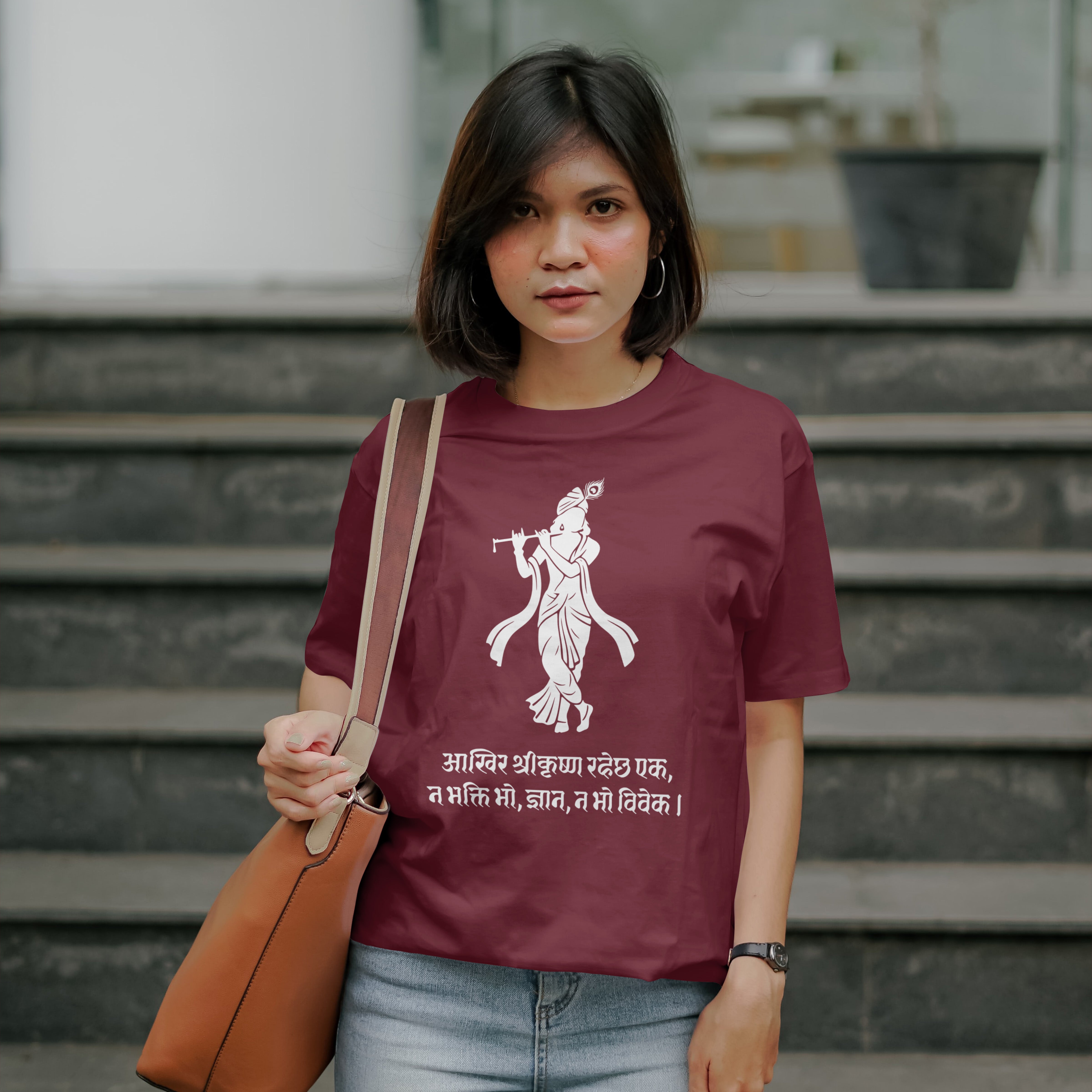 Ankhir sri krishna Rahechan – Nepali Printed T-Shirt in Australia