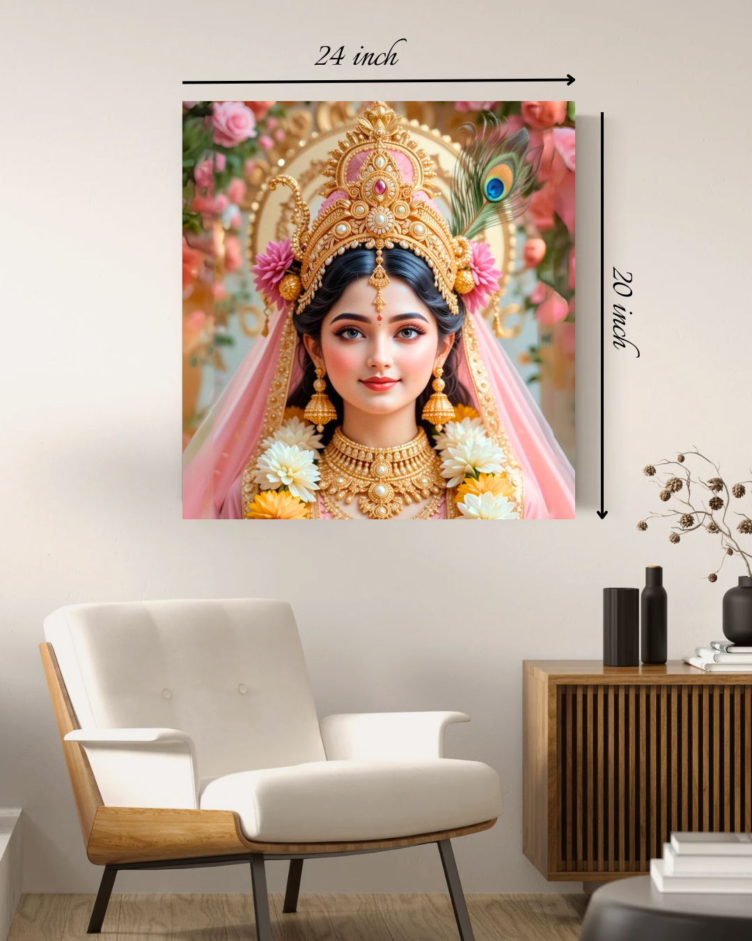 Radha Rani Canvas Print – High Quality Hindu God Wall Art