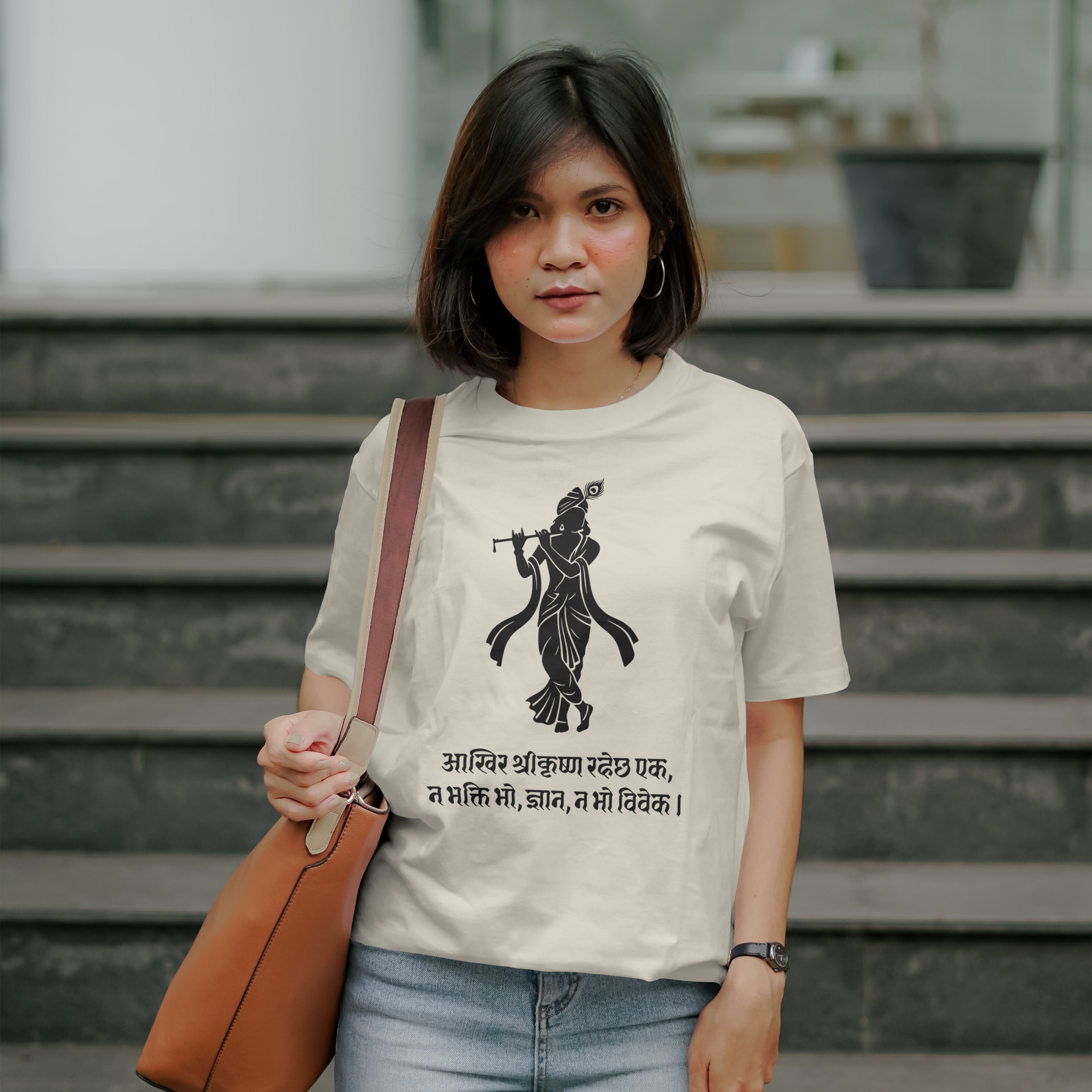 Ankhir sri krishna Rahechan – Nepali Printed T-Shirt in Australia