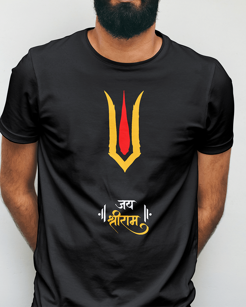 Jai Sri Ram – Nepali Printed T-Shirt in Australia