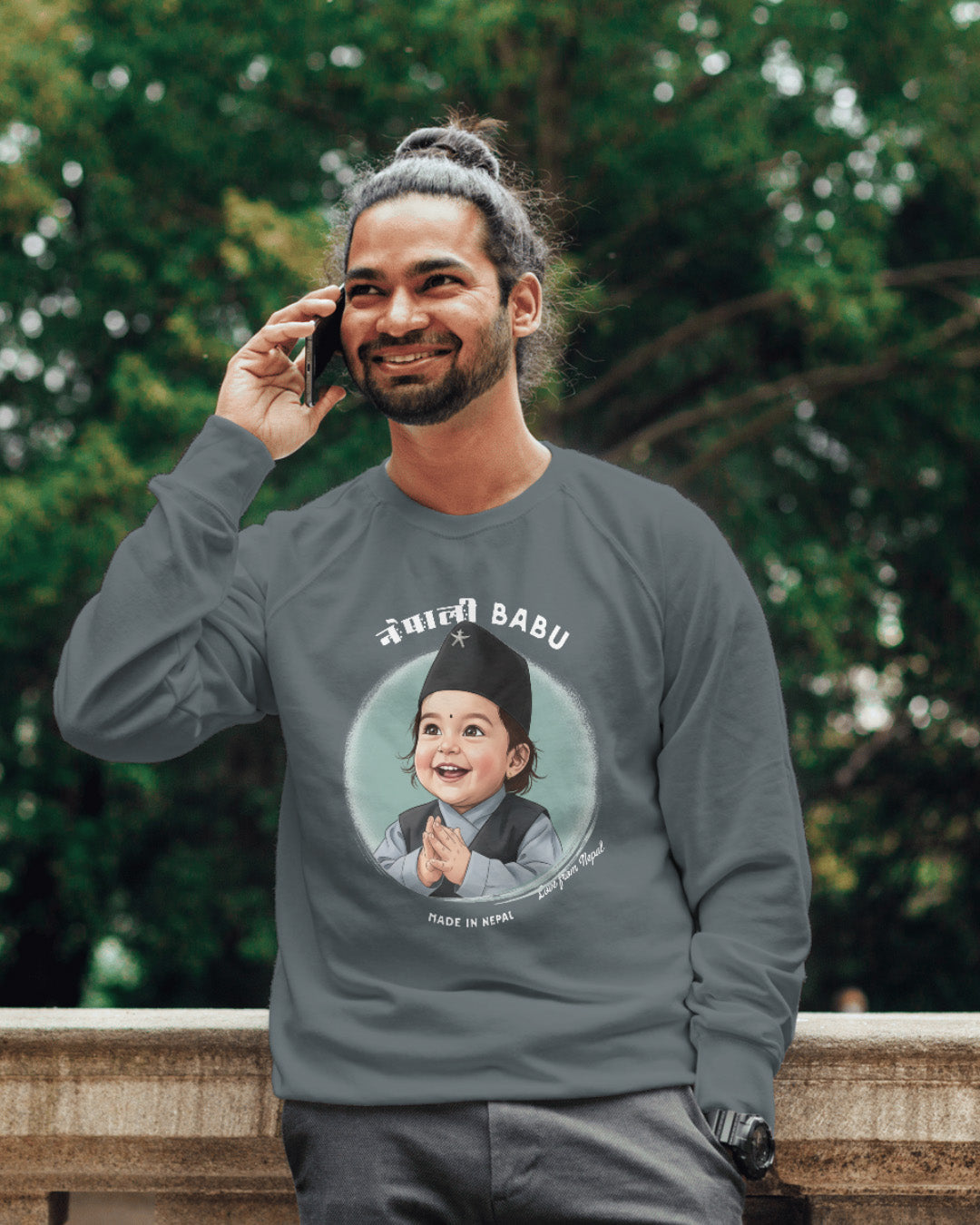 Neplai Babu – Nepali Printed T-Shirt in Australia