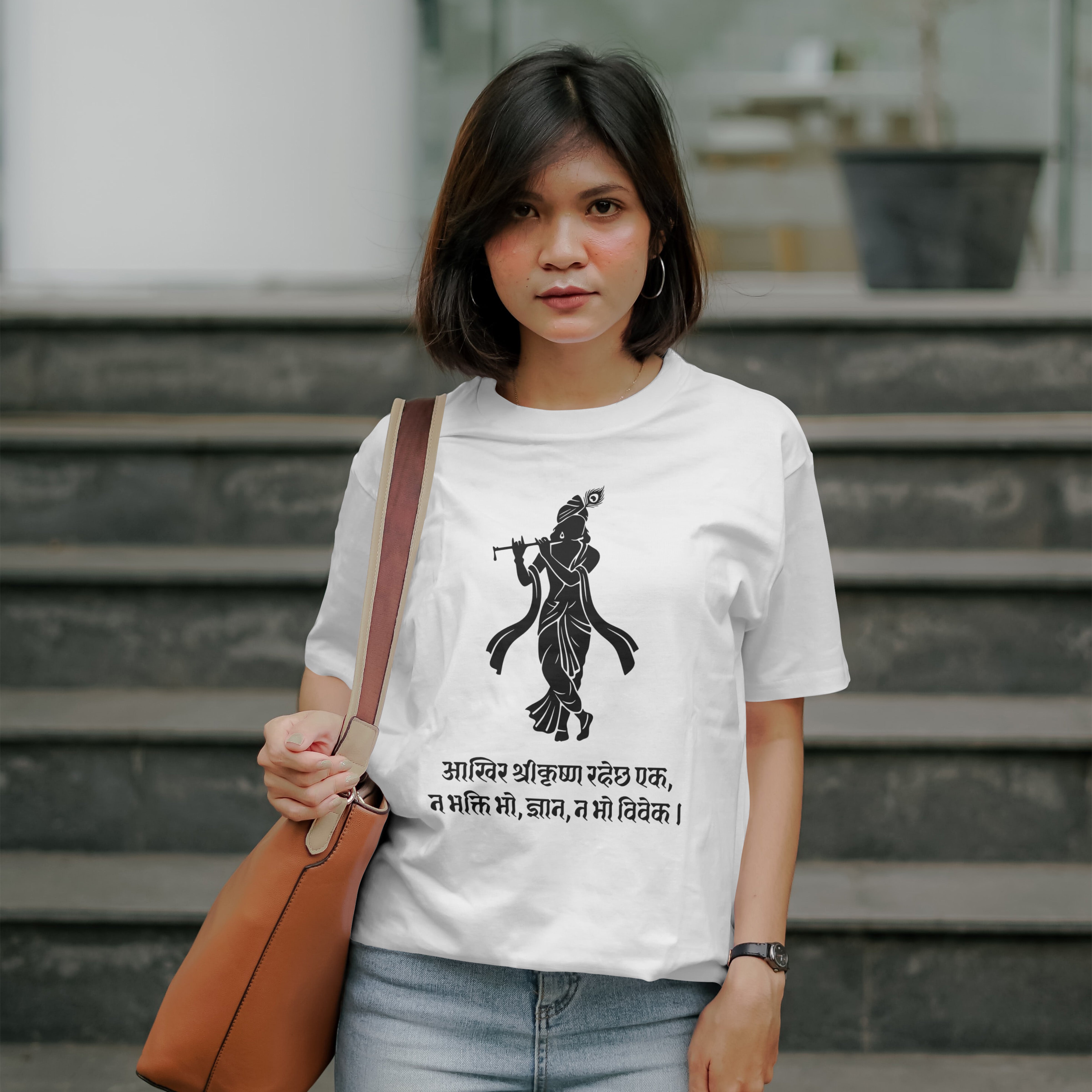 Ankhir sri krishna Rahechan – Nepali Printed T-Shirt in Australia