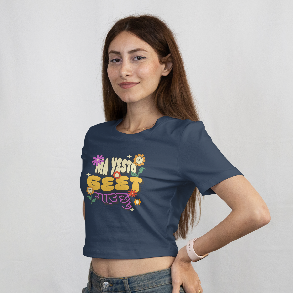 Ma Yesto Geet Gauchu – Nepali Printed T-Shirt in Australia